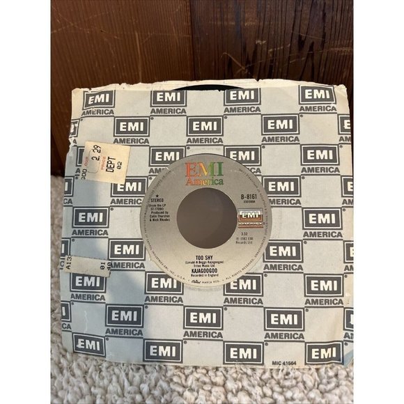 KAJAGOOGOO Too Shy and Take Another View 45 RPM 7" Vinyl on Emi America - Picture 1 of 4